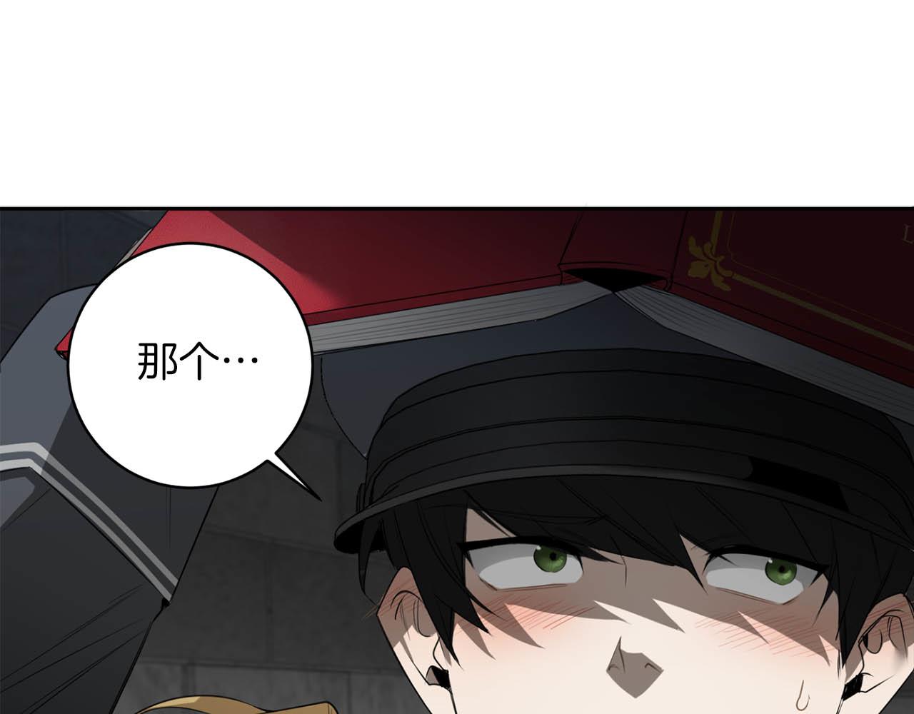 第40话 安全距离25
