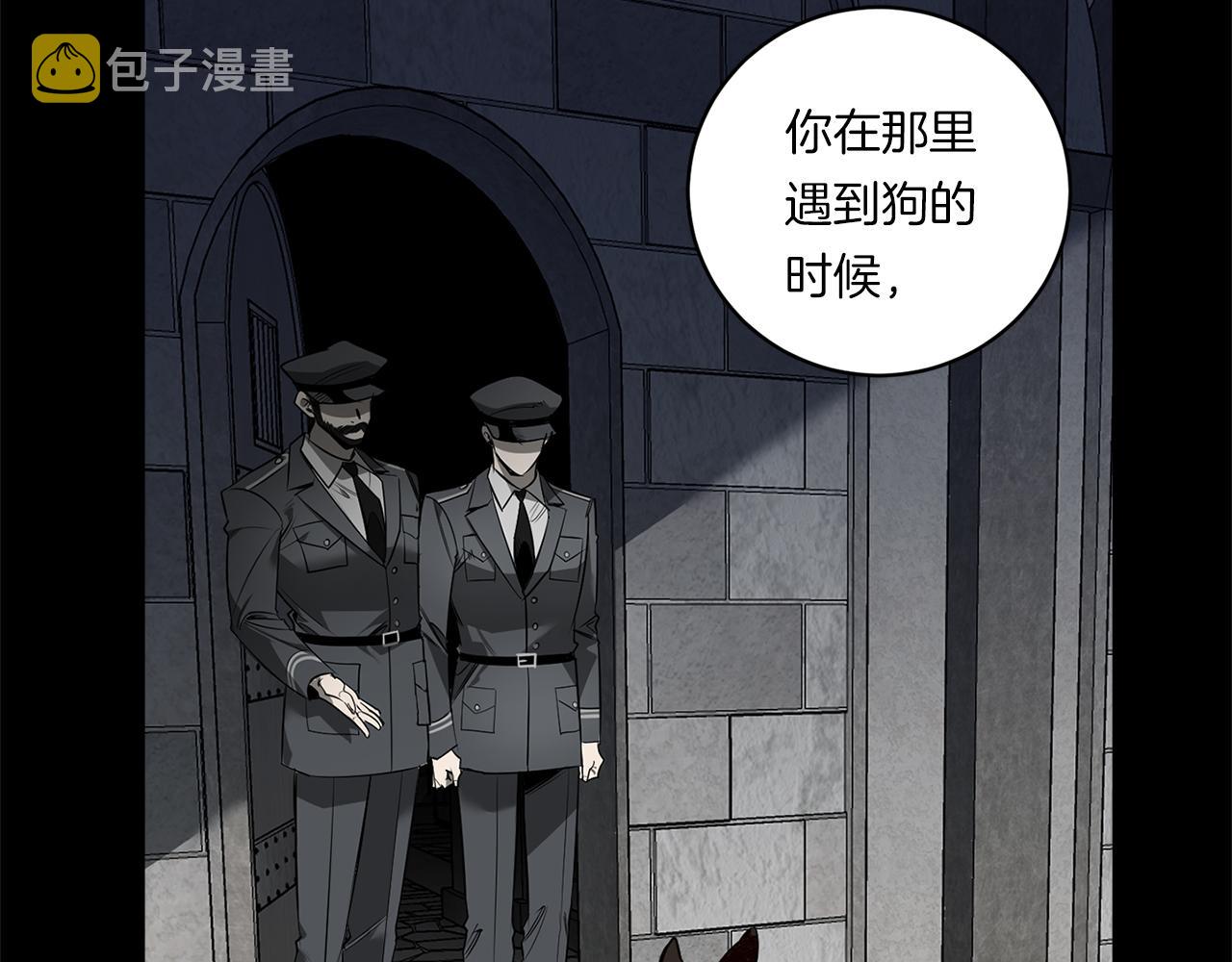 第77话 二选一56