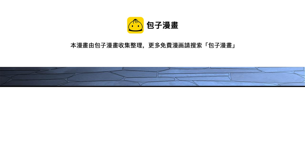 第86话 不再逃避49