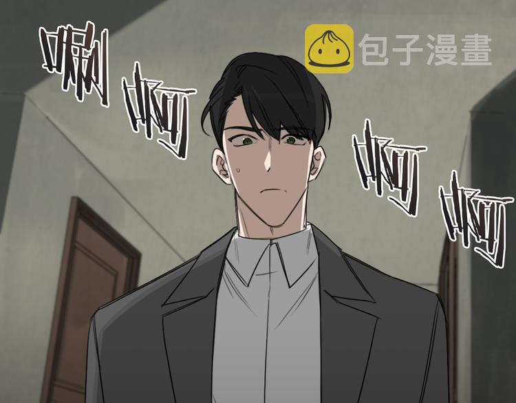 第17话 别的客人81