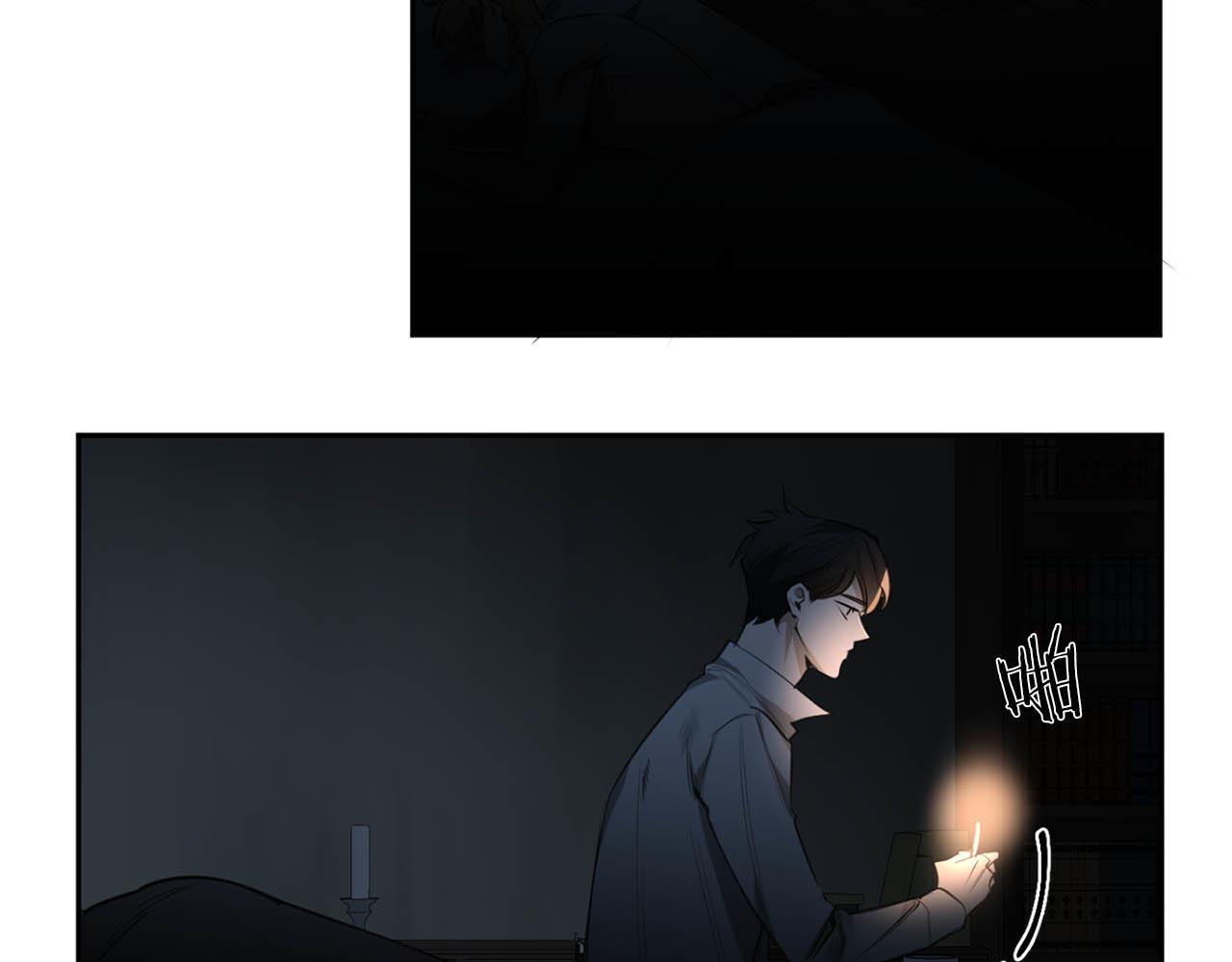 第33话 因爲你值得53