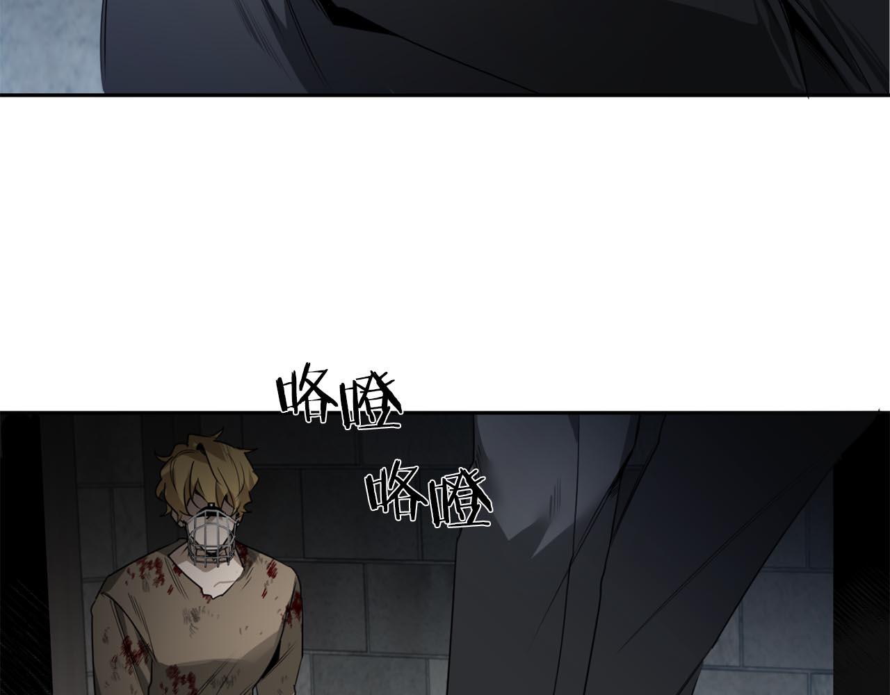 第36话 你不是动物37