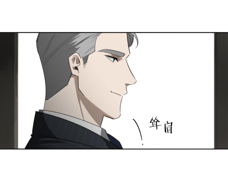 第26话 赴约70