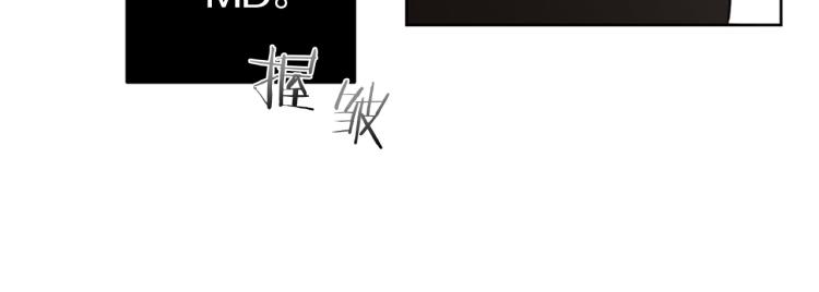 第24话 唯一的恋人79