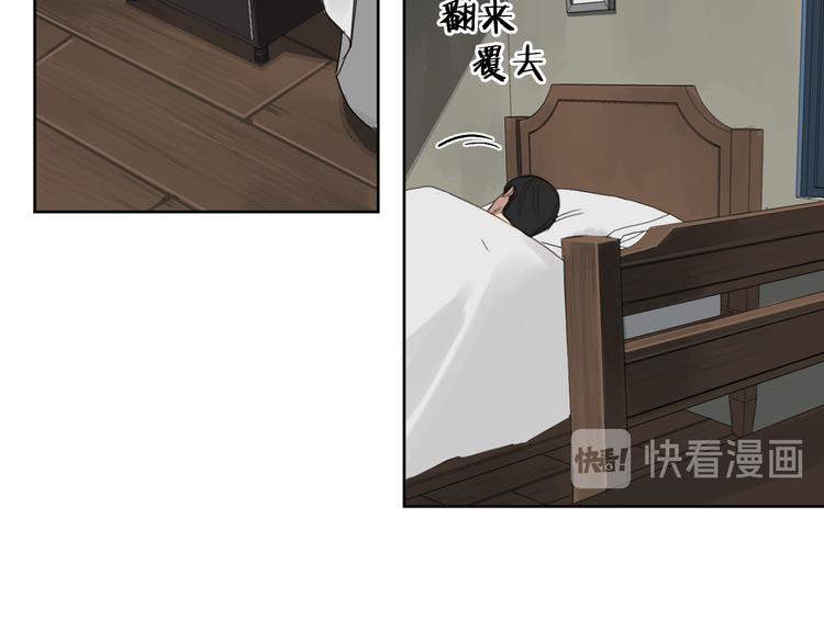 第11话 你是坏人吗？97