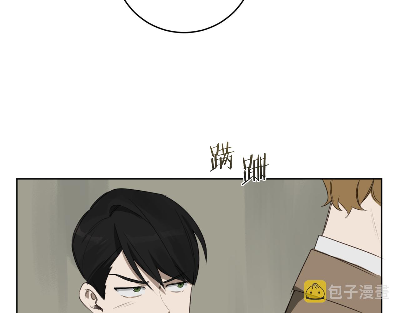第19话 无罪的人68