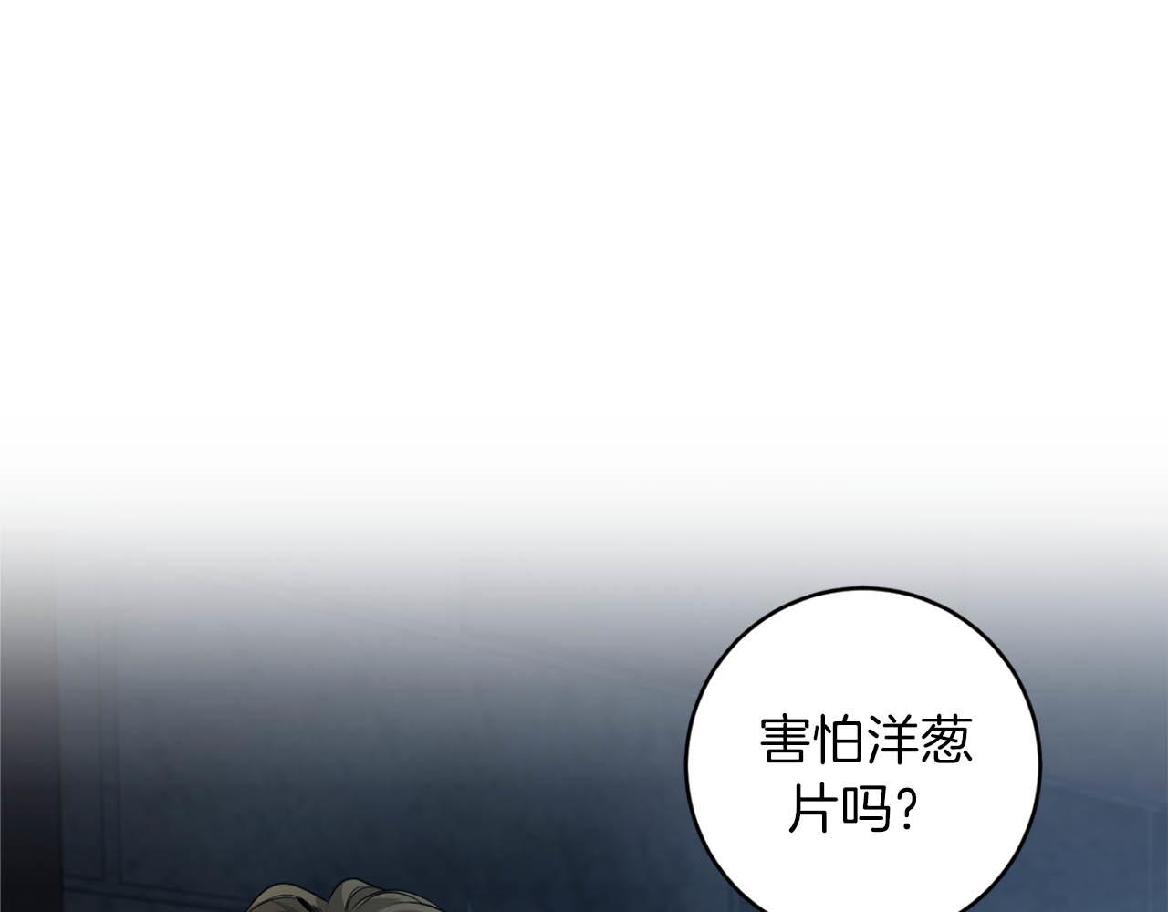 第38话 我会再来31