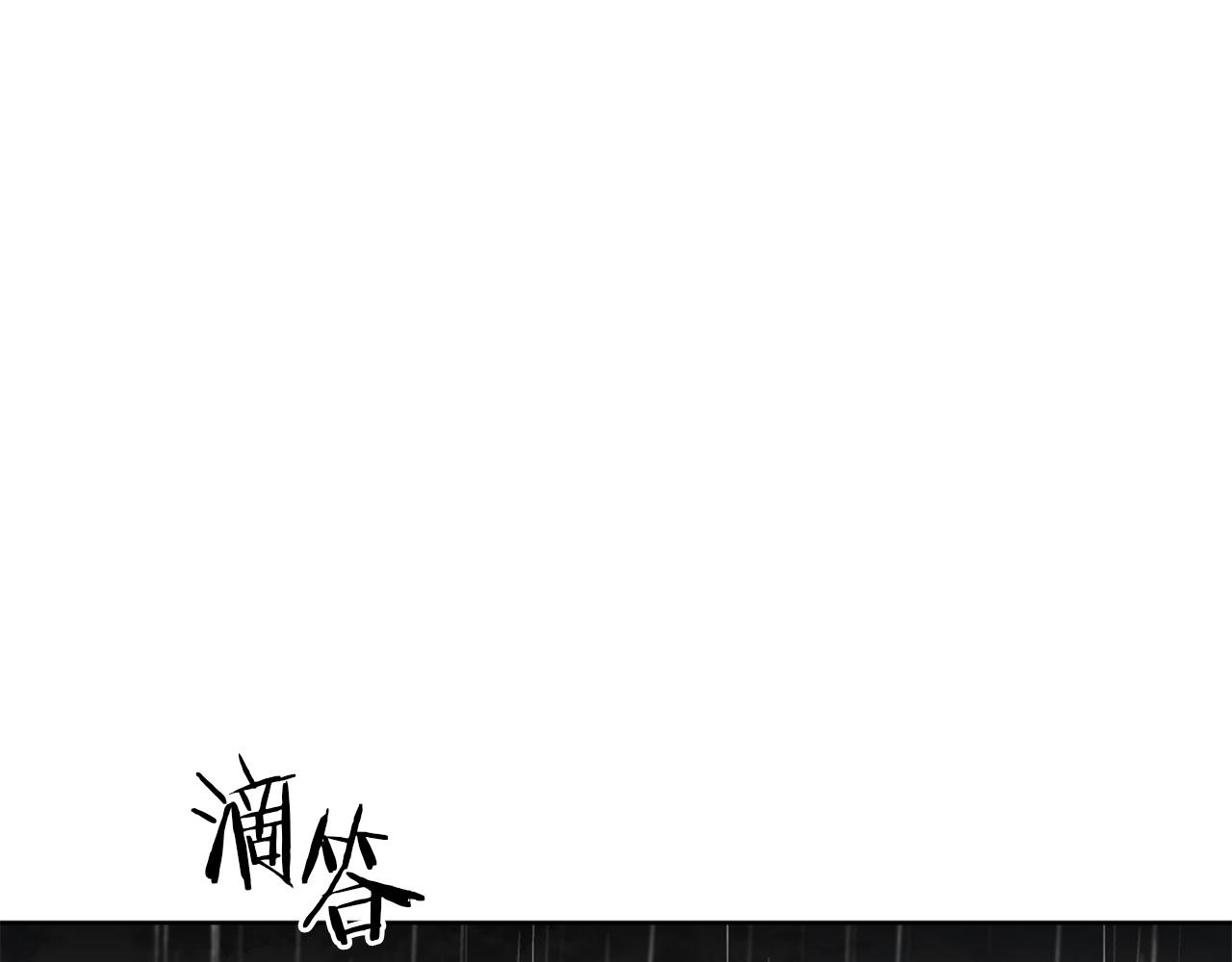 第29话 明智的选择117