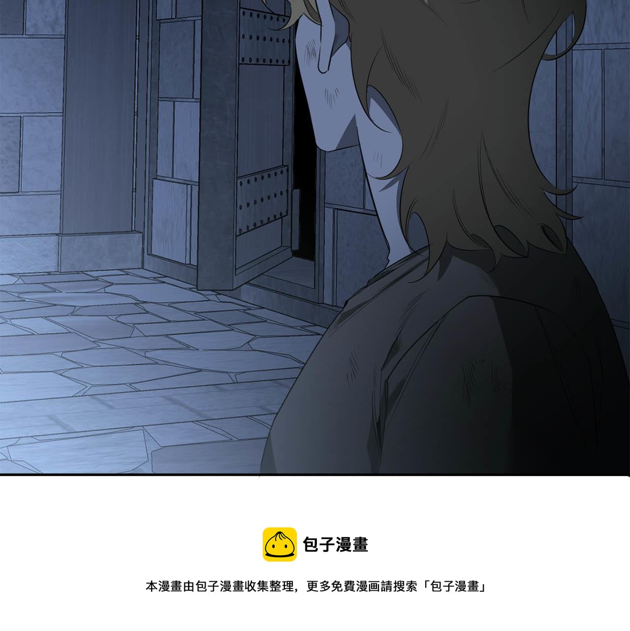 第51话 我想成爲你120