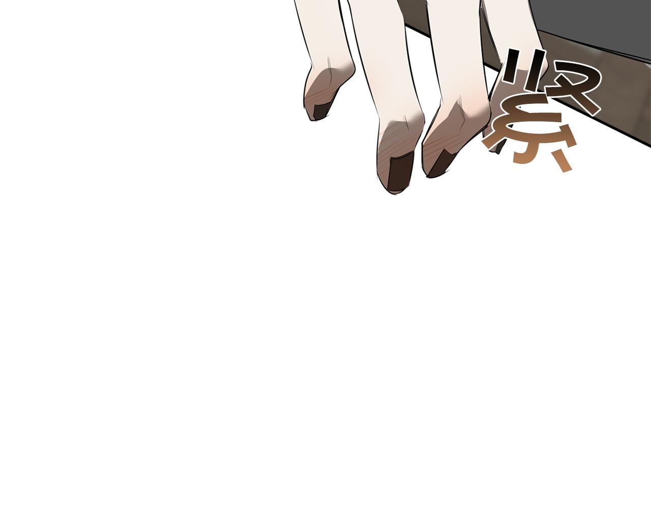 第65话 我不会再等56