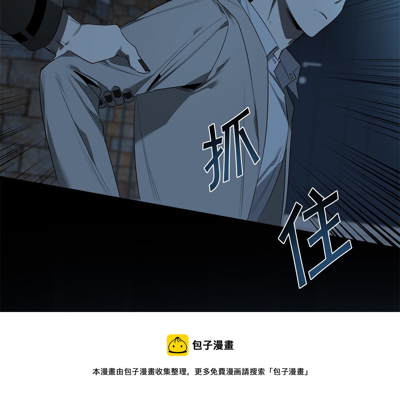 第57话 到底疯没疯84