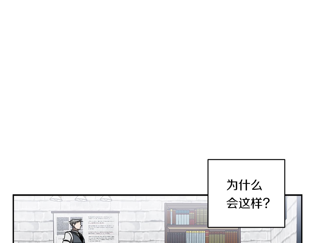 第78话 解除催眠36