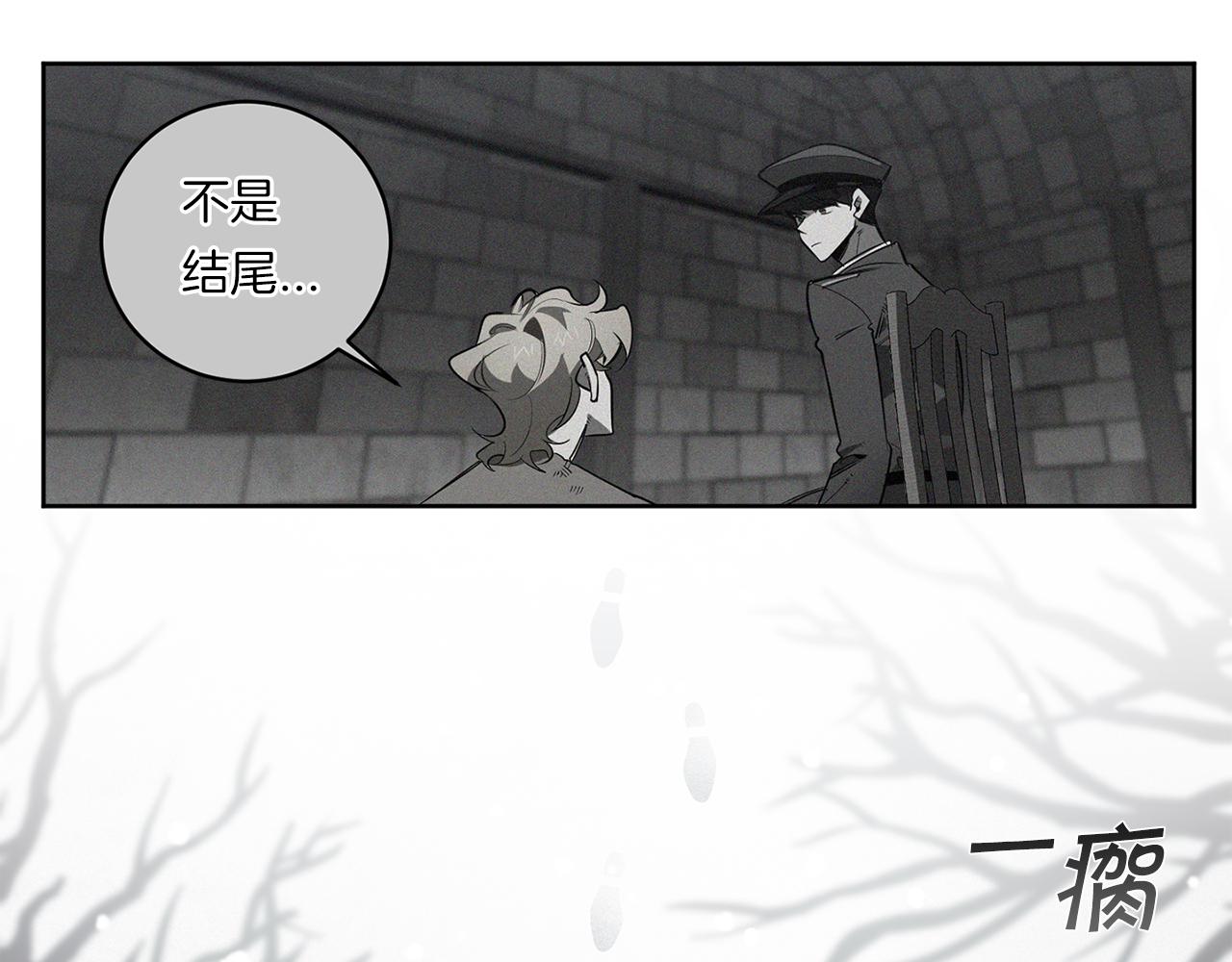第89话 最後的告白126