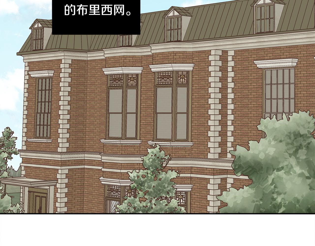 完结篇 过度保护30
