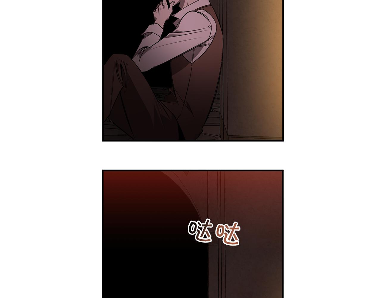 第79话 熟悉的既视感68