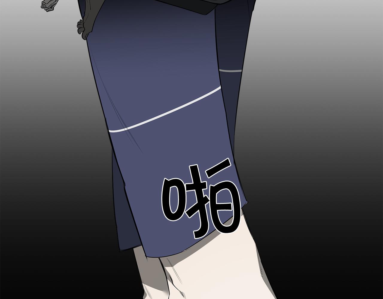 第74话 隐姓埋名74