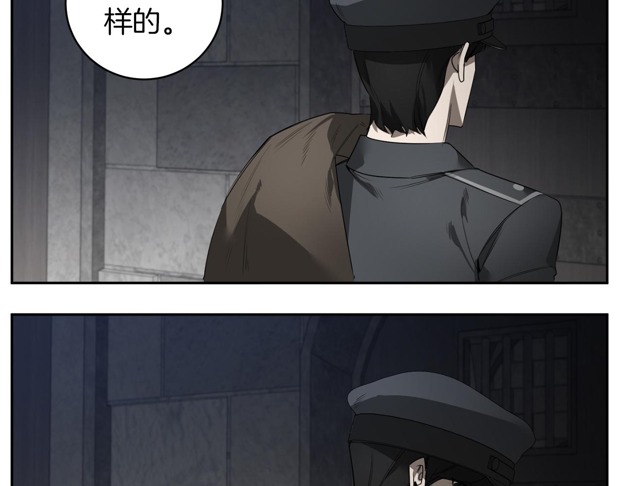 第39话 你说话了？！70