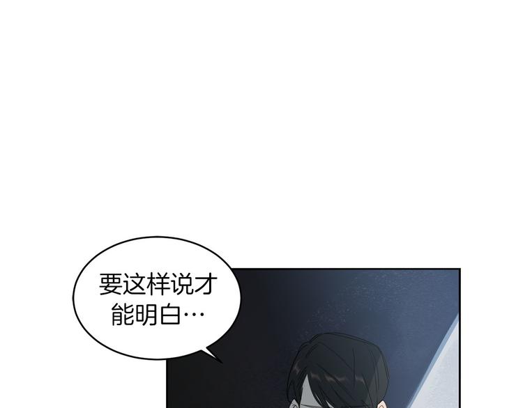 第1话 连环杀人案131