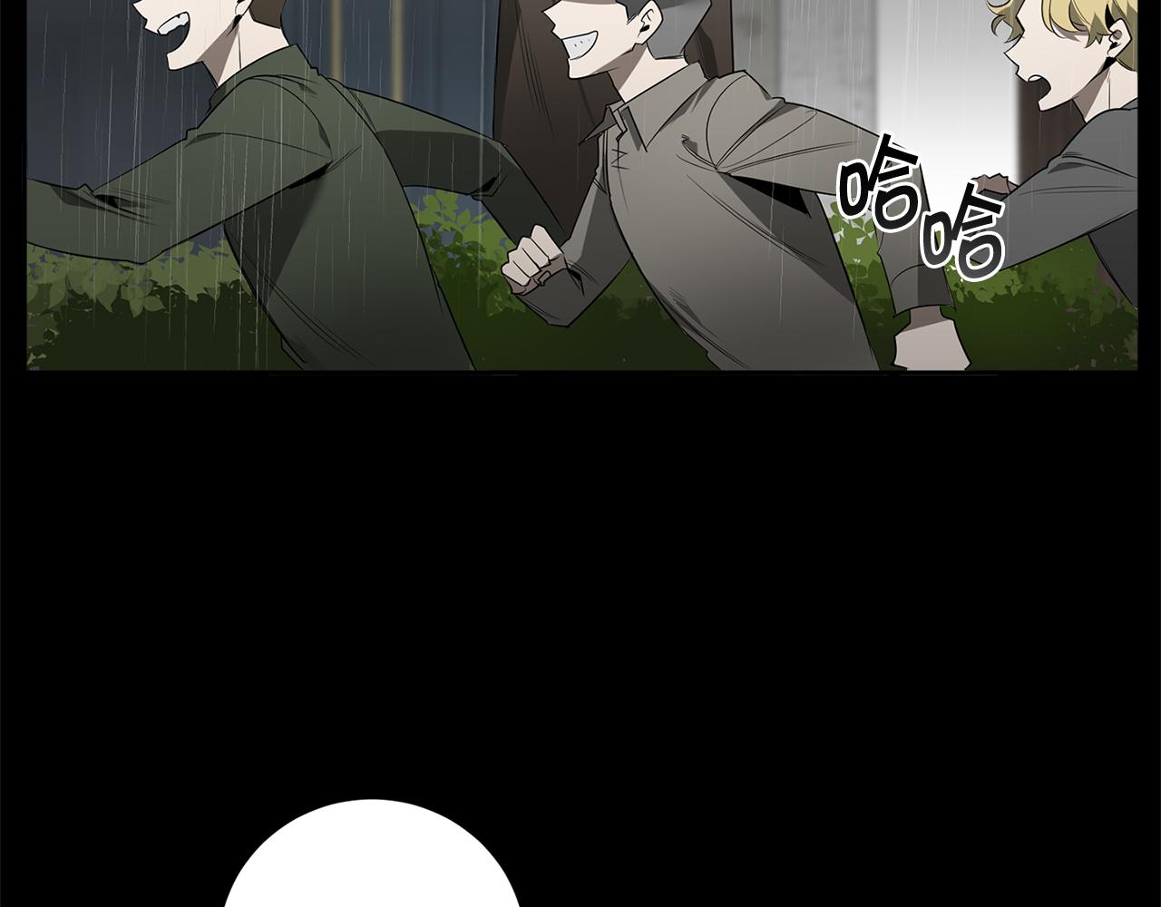 第60话 你爱过我吗？105