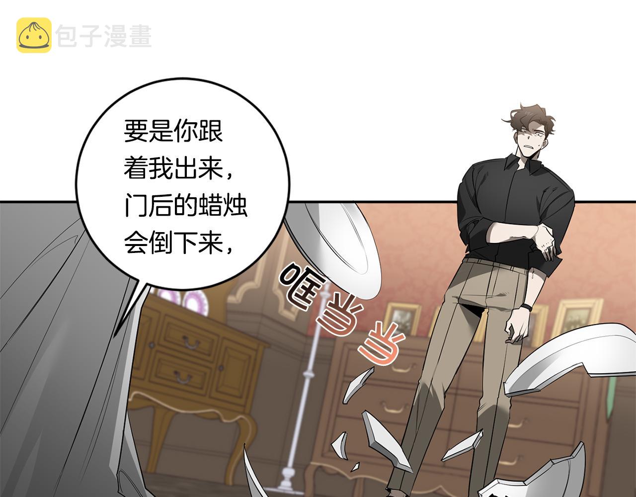 第67话 解除合约65