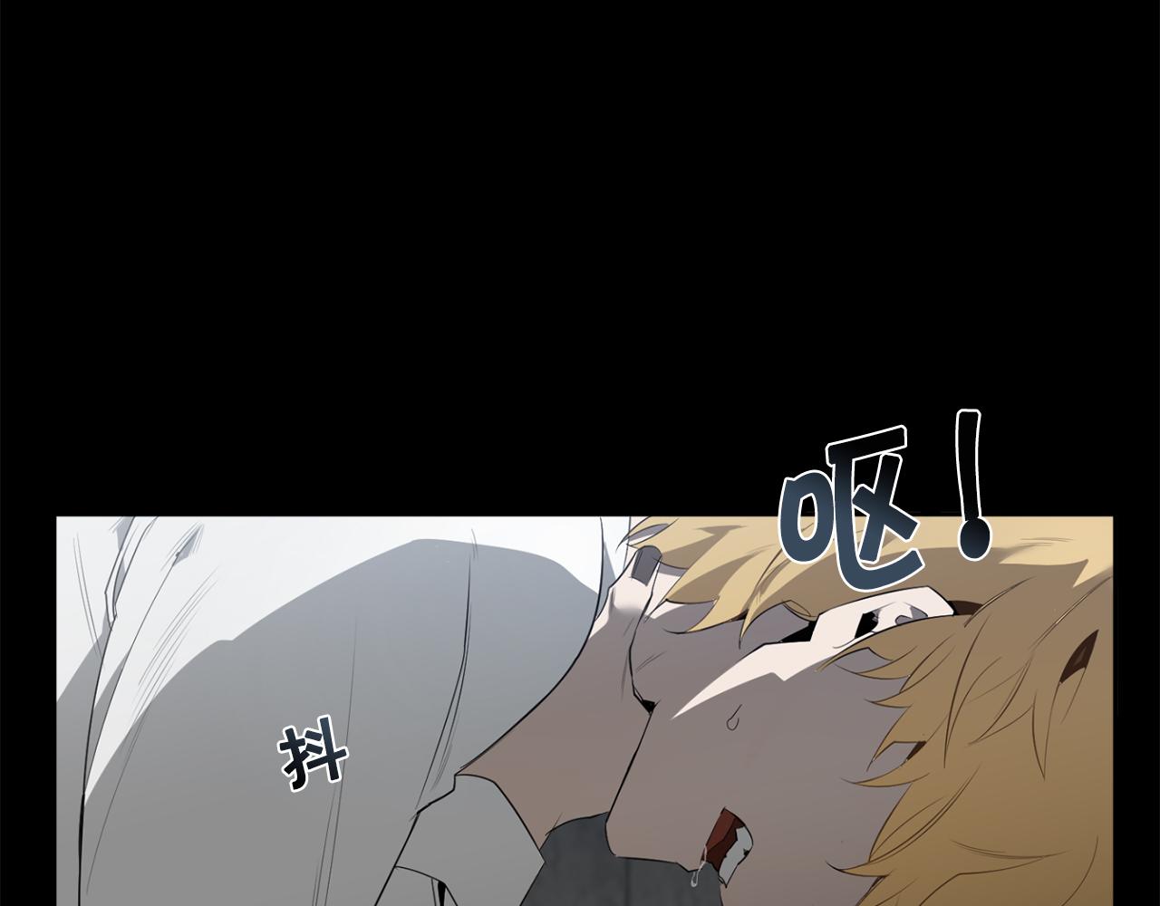 第54话 你没有名字110