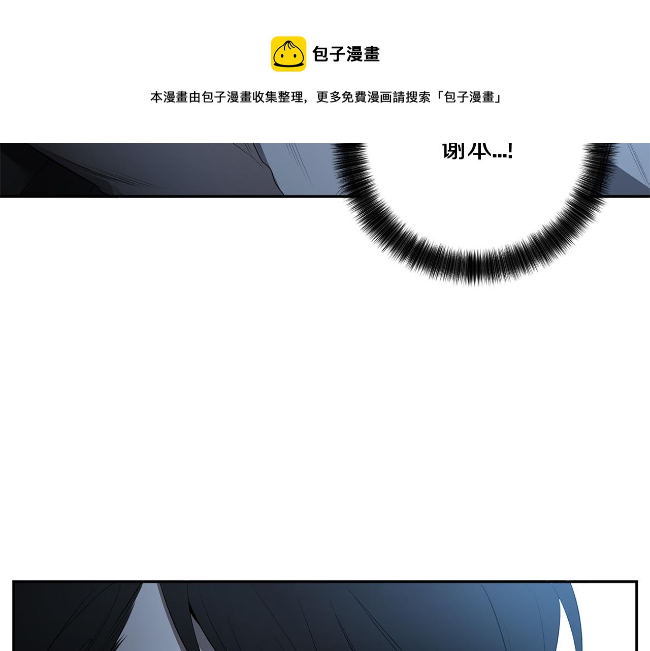 第56话 我的神94
