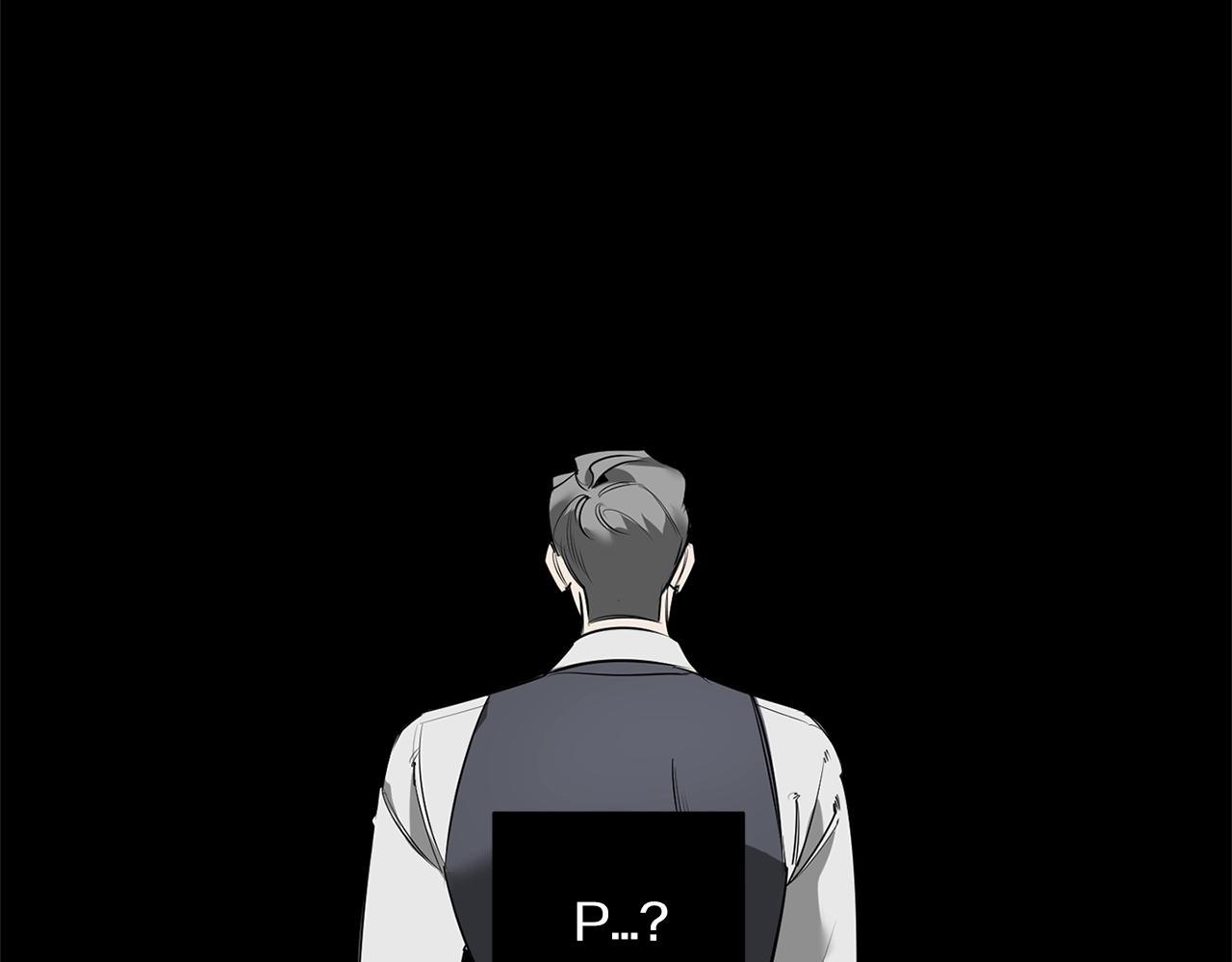 第71话 你不是我的朋友45