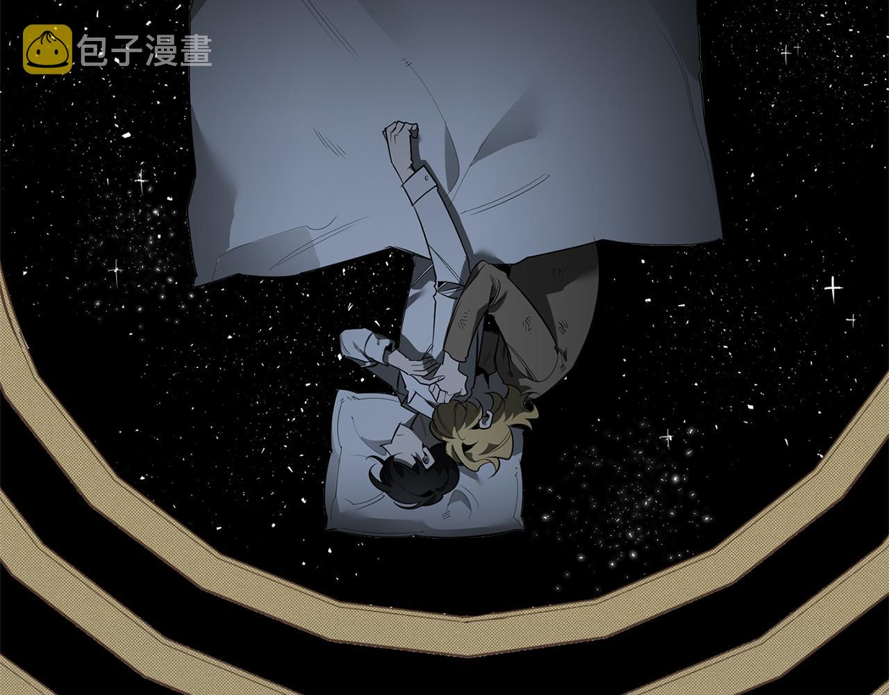 第85话 不要爱我100