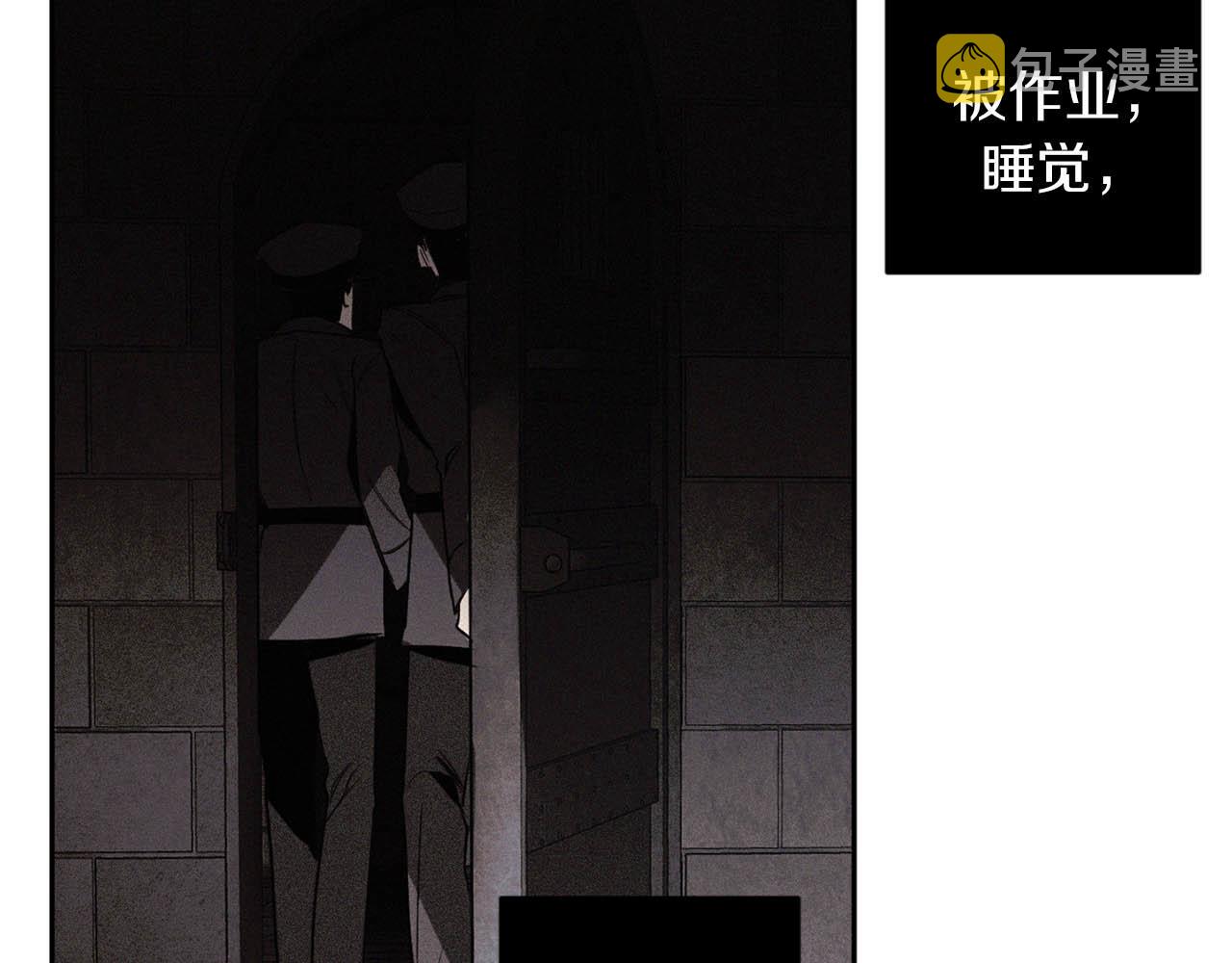 第35话 收容所84
