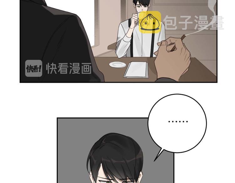 第13话 神奇的偶然102