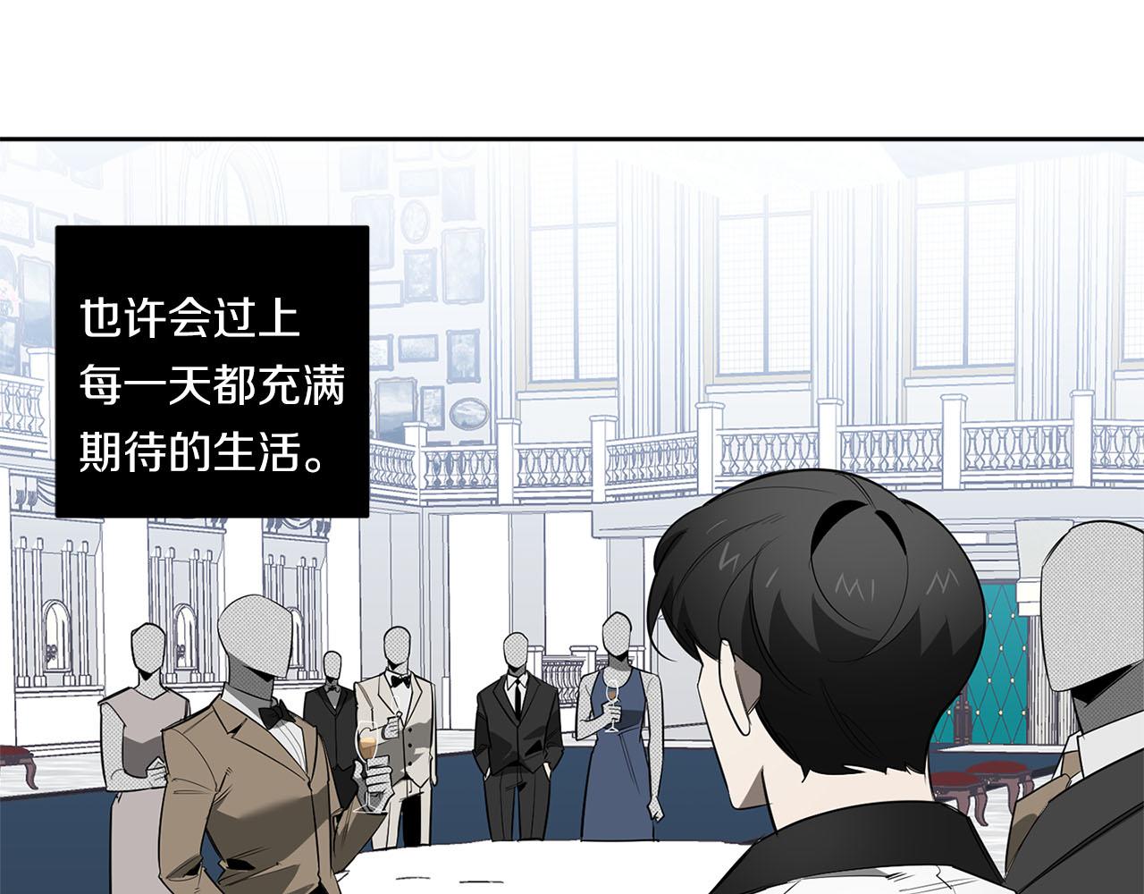 第84话 二选一25