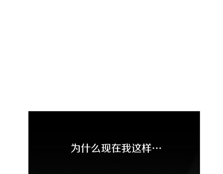 第3话 共进晚餐40