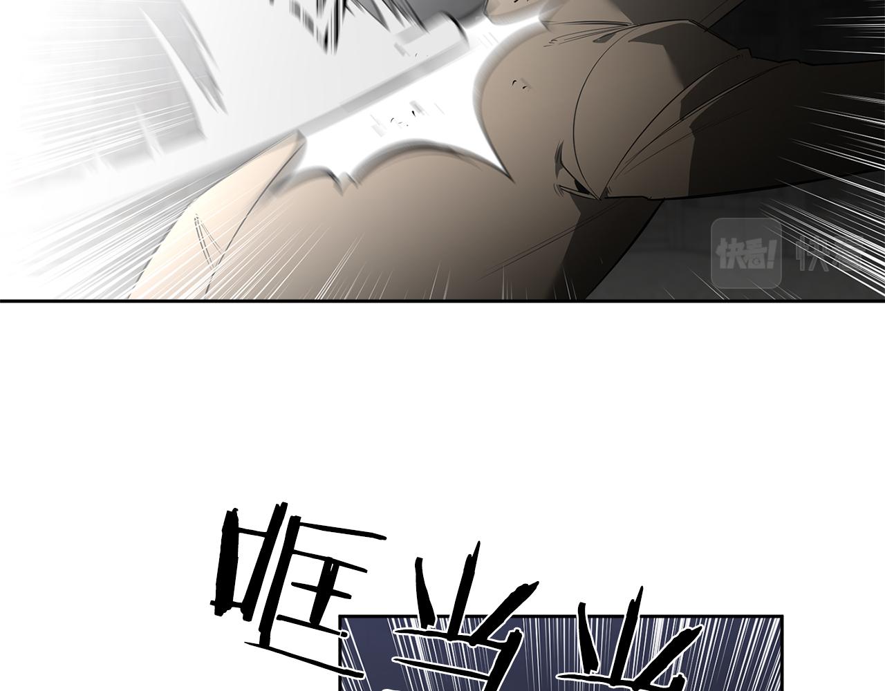 第84话 二选一64