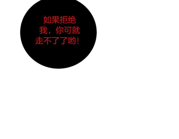 第4话 下一个目标68
