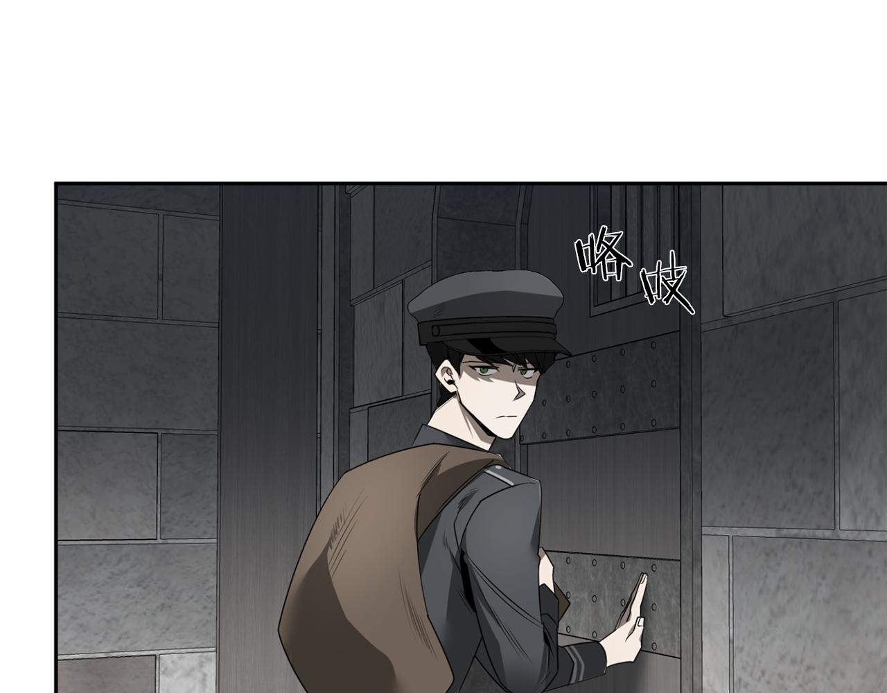 第48话 还没结束35
