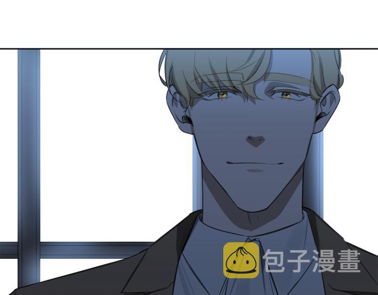 第21话 你会杀我吗？119