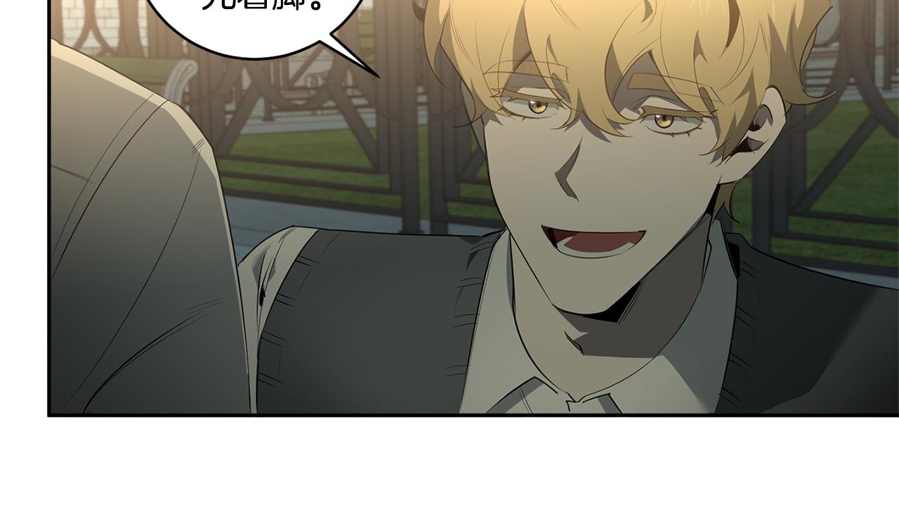 第63话 你很珍贵25