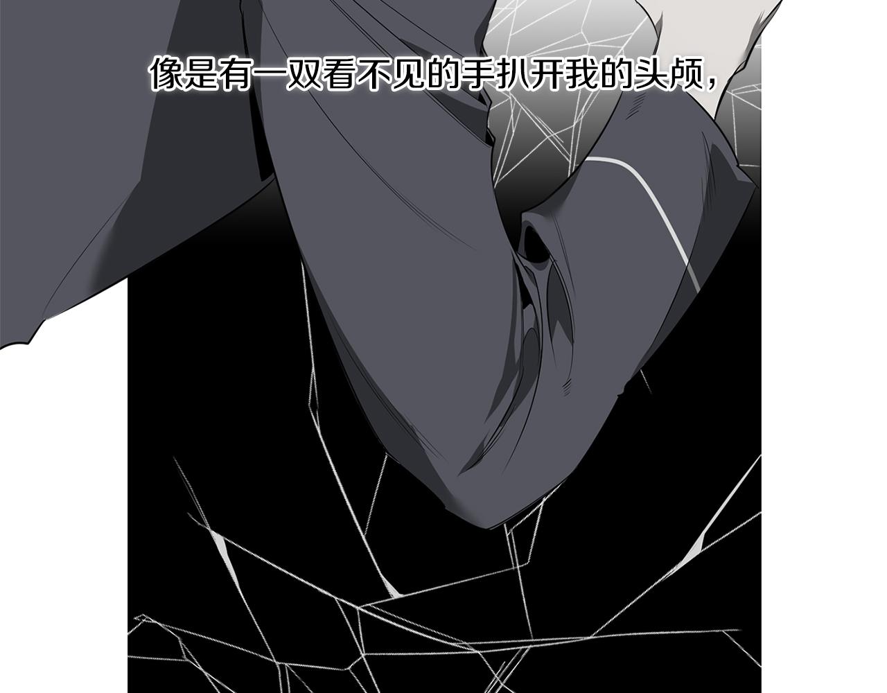 第74话 隐姓埋名71