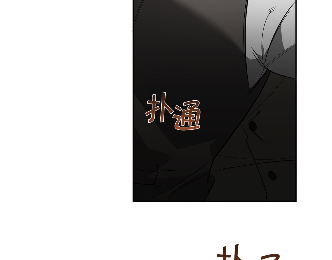 第87话 我们的家134