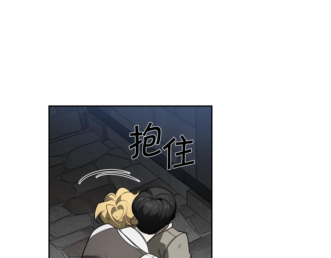 第87话 我们的家130