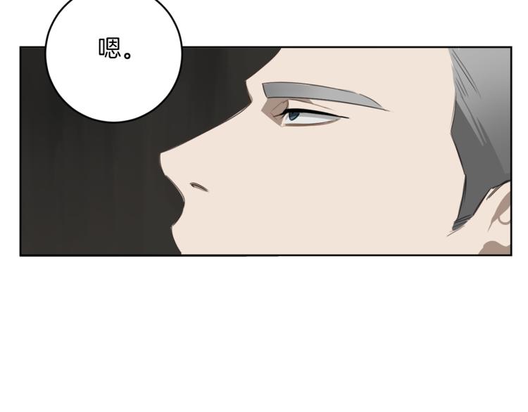 第26话 赴约112
