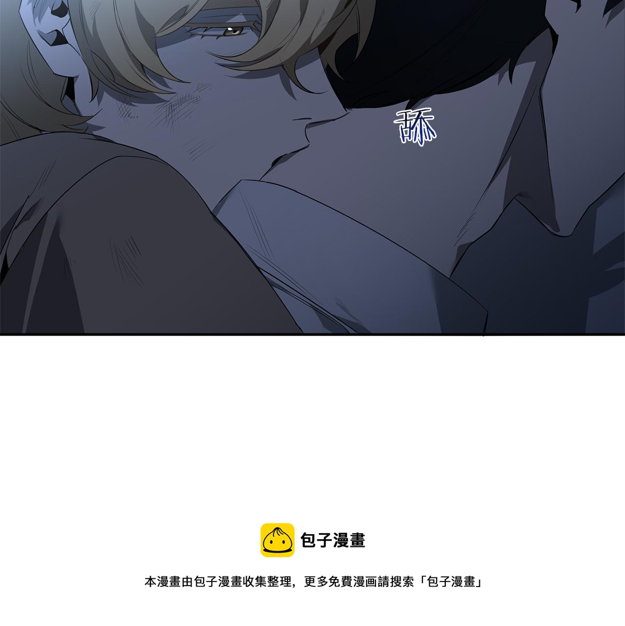 第50话 不要迟到92