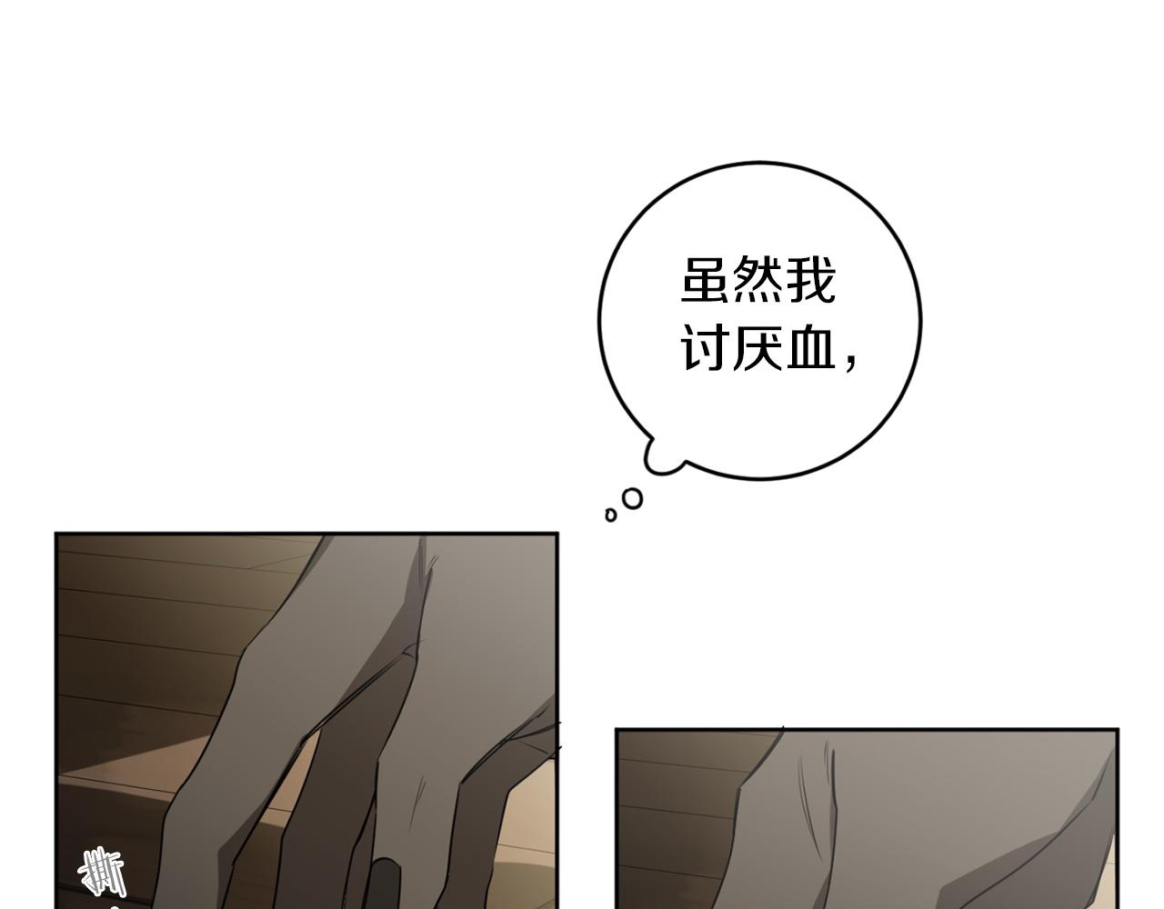 第29话 明智的选择67