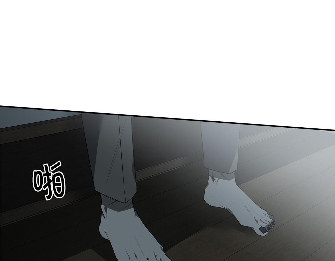 第60话 你爱过我吗？90