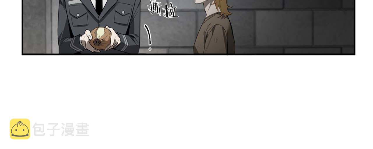 第49话 被爱的资格53
