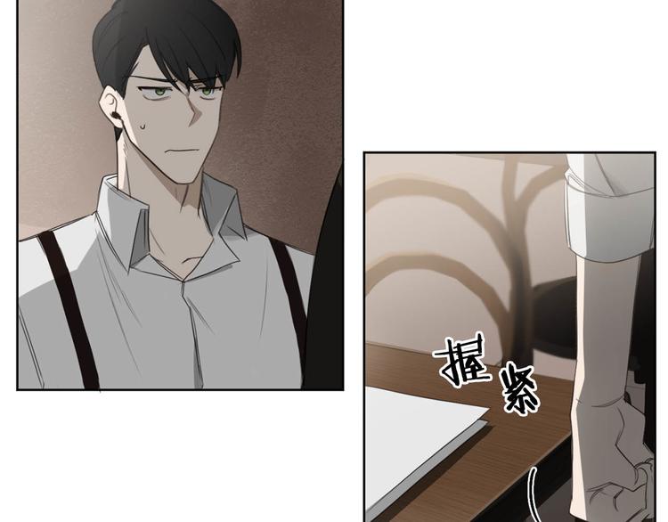 第14话 你在跟踪我？39