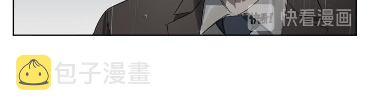 第27话 第二双眼睛29