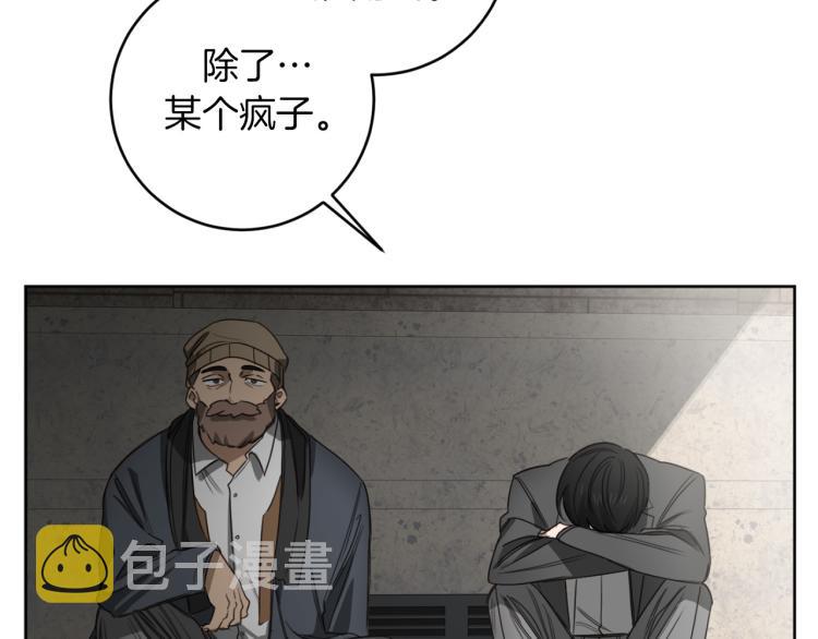 第23话 最孤独的时刻89