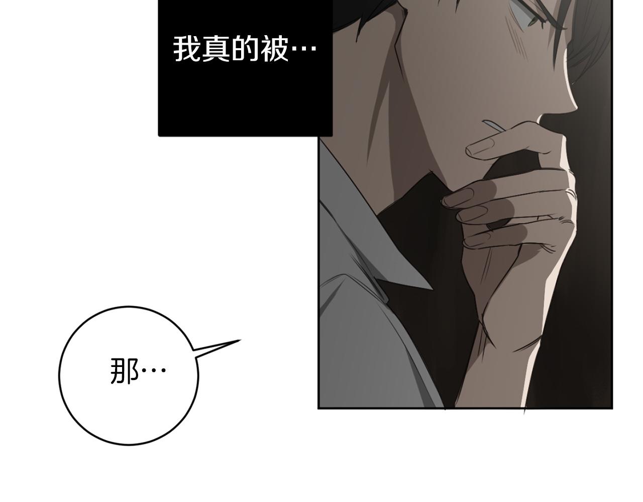 第28话 小说被认可了？104