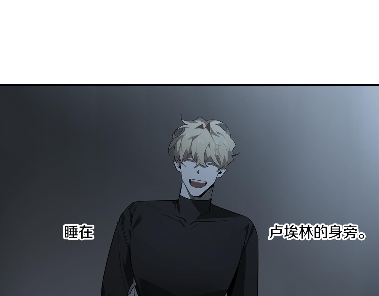第68话 报复43